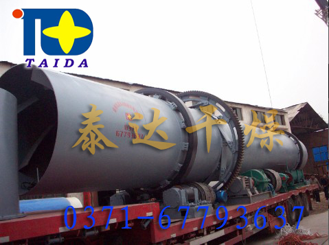 煤泥烘干機(jī)