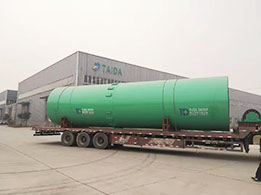 黑龍江煤泥烘干機完工發(fā)貨