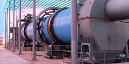 礦石類(lèi)烘干機(jī)