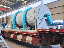 蔬菜邊角料歐式烘干機(jī)發(fā)往云