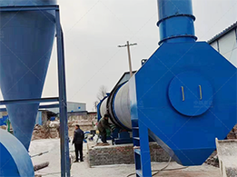 山東φ2.2米沙子烘干機(jī)運(yùn)